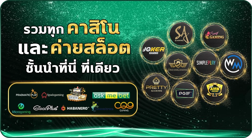  pglux19 banner1-2
