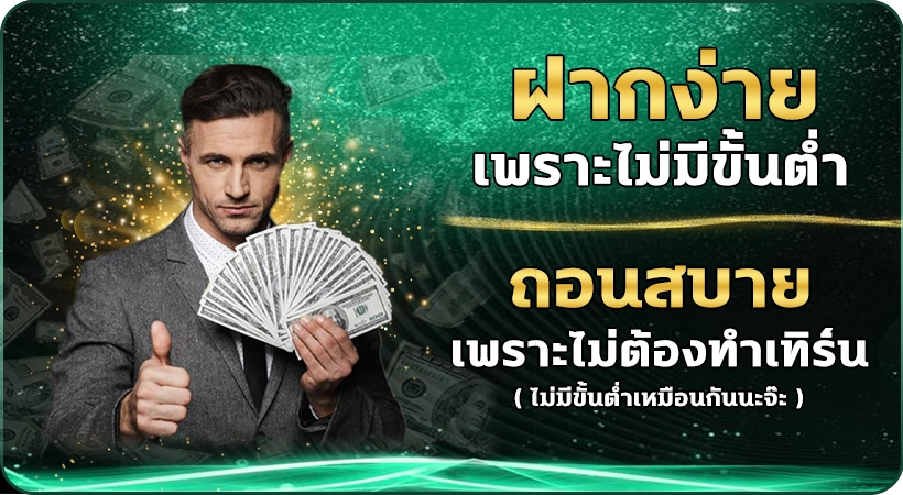  pglux19 banner1-3